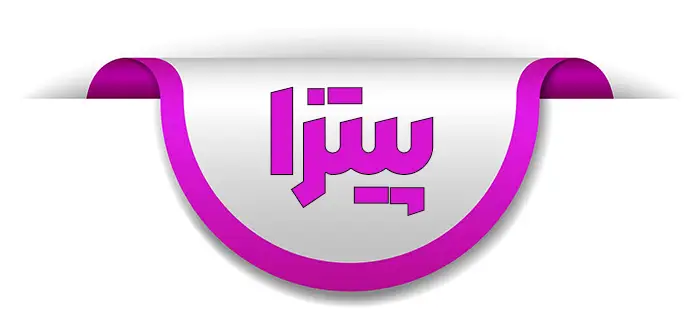 چیپس آرسی فمیلی با طمع پیتزا